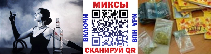 БУТИРАТ жидкий экстази  Купить закладки  Новоузенск 