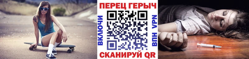 Купить  Новоузенск  Героин Heroin 