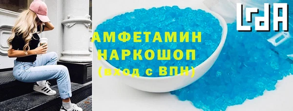 не бодяженный Михайловск