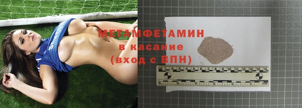 не бодяженный Михайловск