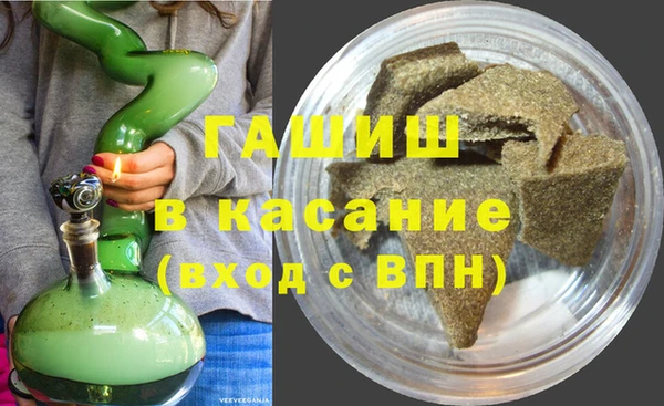 не бодяженный Михайловск