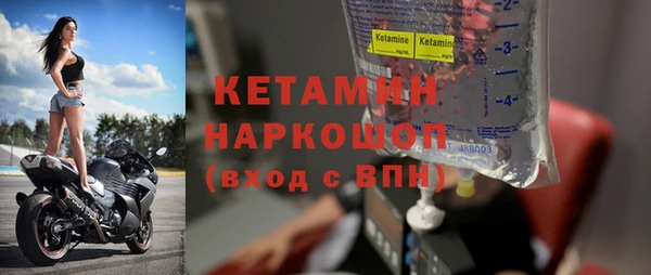 ГАЛЛЮЦИНОГЕННЫЕ ГРИБЫ Михайлов