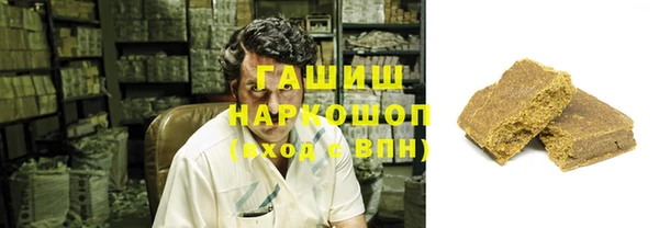 ГАЛЛЮЦИНОГЕННЫЕ ГРИБЫ Михайлов