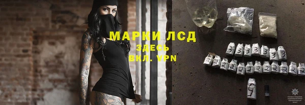 не бодяженный Михайловск