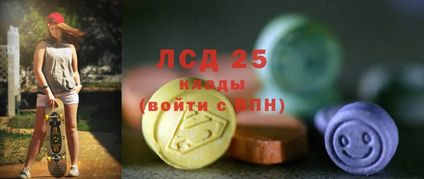 эйфоретик Мегион