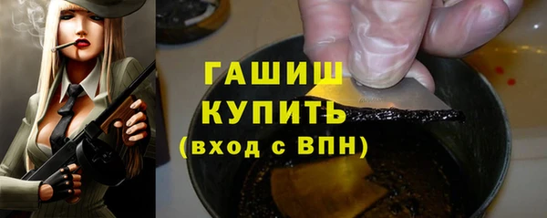 не бодяженный Михайловск