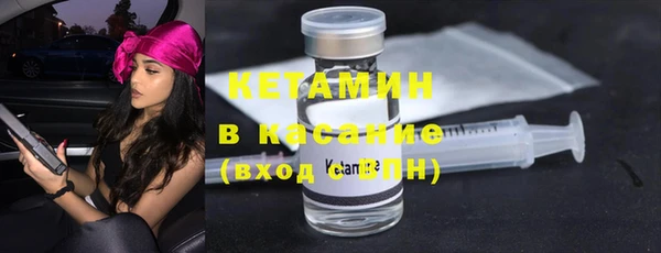не бодяженный Михайловск