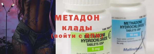 не бодяженный Михайловск