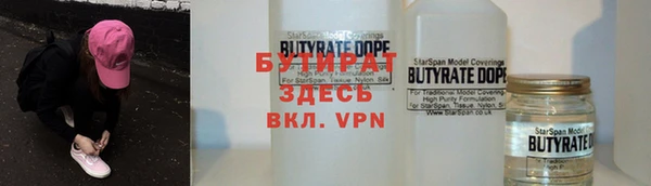ГАЛЛЮЦИНОГЕННЫЕ ГРИБЫ Михайлов