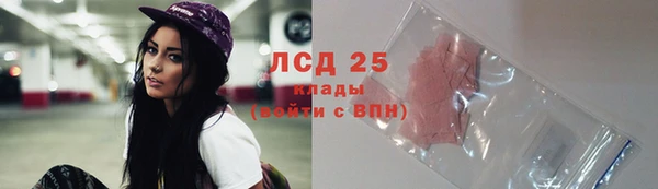 COCAINE Михайловка