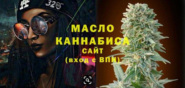 ГАЛЛЮЦИНОГЕННЫЕ ГРИБЫ Михайлов