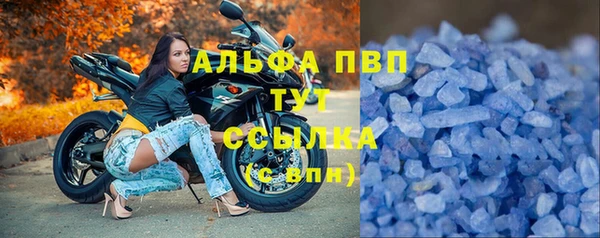 не бодяженный Михайловск