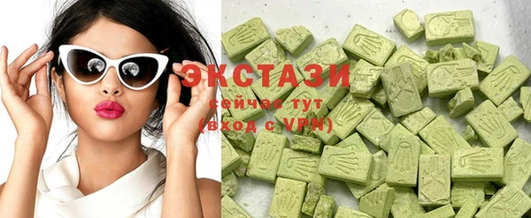 не бодяженный Михайловск