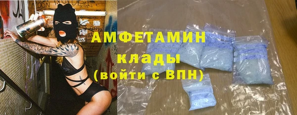 не бодяженный Михайловск