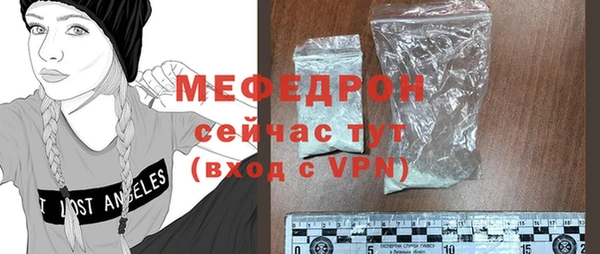 ГАЛЛЮЦИНОГЕННЫЕ ГРИБЫ Михайлов