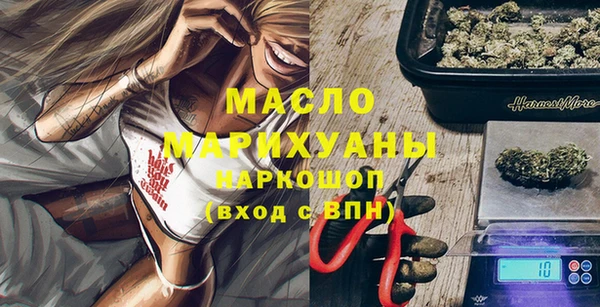 не бодяженный Михайловск