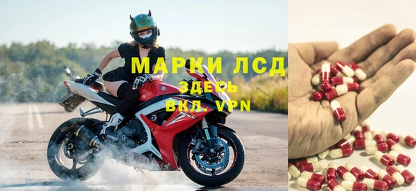 COCAINE Михайловка