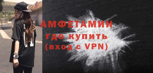 СК Медвежьегорск