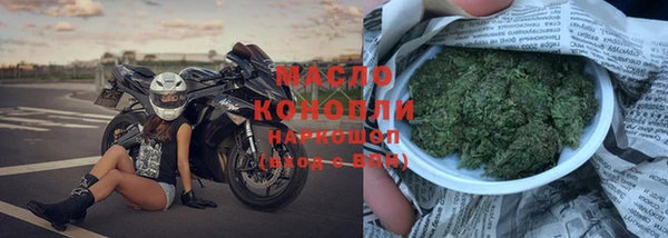 не бодяженный Михайловск