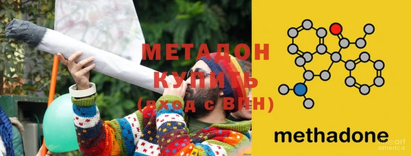 СК Медвежьегорск