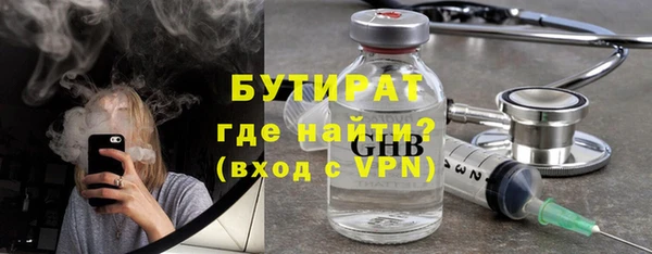 не бодяженный Михайловск
